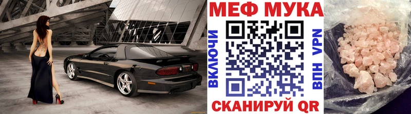 Как найти закладки Волхов КЕТАМИН блэк спрут ONION ГАШИШ
