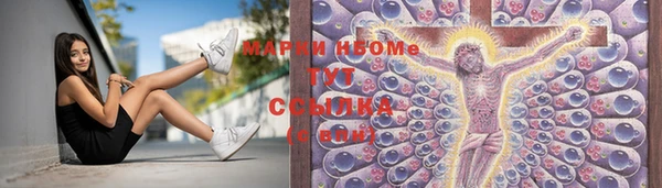 СК Алексеевка