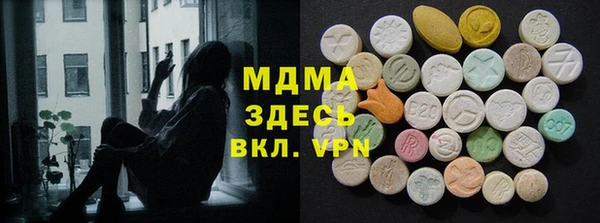 СК Алексеевка