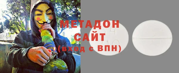 не бодяженный Алзамай