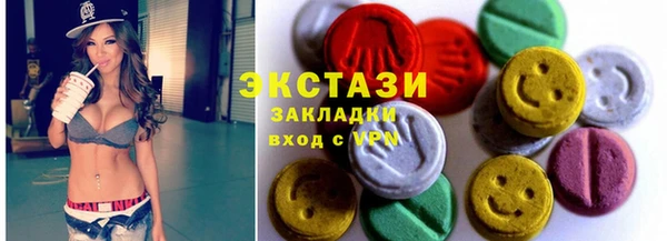 не бодяженный Алзамай