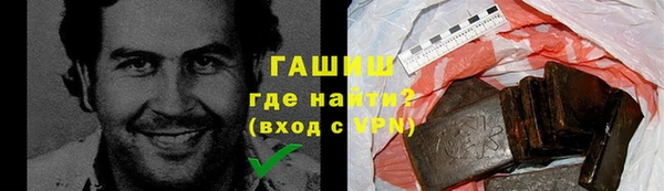 не бодяженный Алзамай
