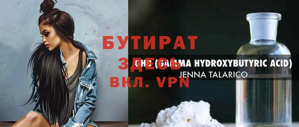 СК Алексеевка
