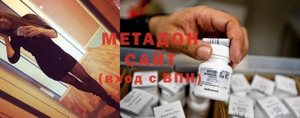 марихуана Алексин
