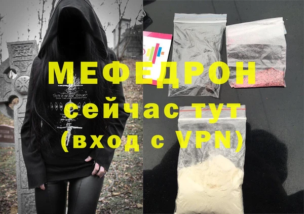 СК Алексеевка