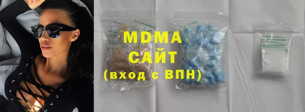 не бодяженный Алзамай