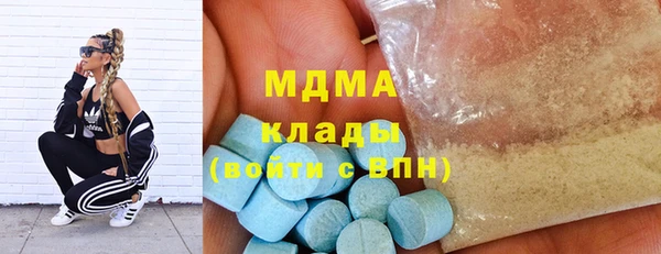 марихуана Алексин
