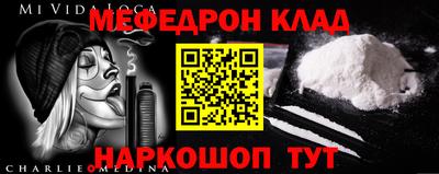 MDMA Premium VHQ Малгобек