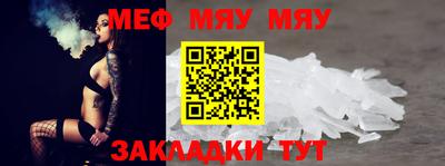 амф Малоярославец