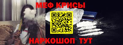 MDMA Premium VHQ Малгобек