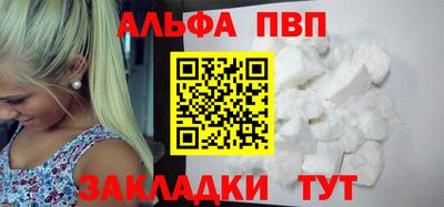 мет Моздок