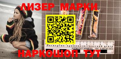 мефедрон VHQ Мариинск