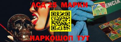 MDMA Premium VHQ Малгобек