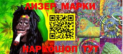 амф Малоярославец