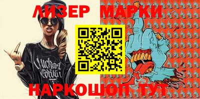 MDMA Premium VHQ Малгобек