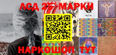 амф Малоярославец