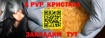 MDMA Premium VHQ Малгобек