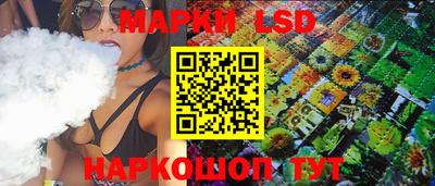 мефедрон VHQ Мариинск