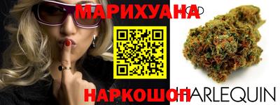 мефедрон VHQ Мариинск