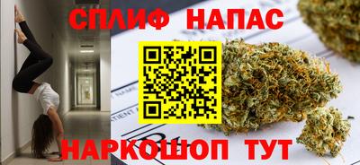 мет Моздок