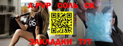 MDMA Premium VHQ Малгобек