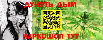 MDMA Premium VHQ Малгобек