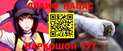 MDMA Premium VHQ Малгобек