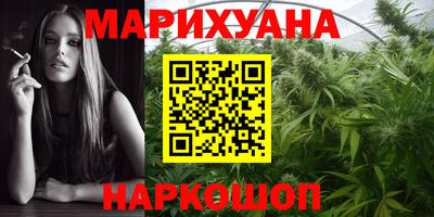 амф Малоярославец