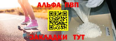 амф Малоярославец