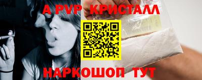 MDMA Premium VHQ Малгобек