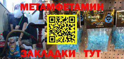 MDMA Premium VHQ Малгобек