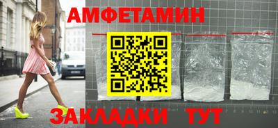 мет Моздок