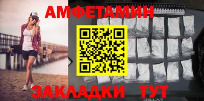 тгк Можайск