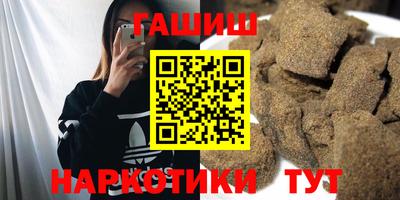 амф Малоярославец