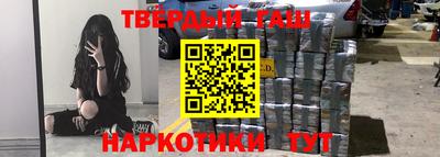 амф Малоярославец