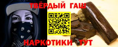 MDMA Premium VHQ Малгобек