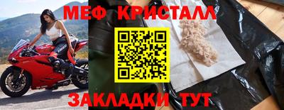 MDMA Premium VHQ Малгобек