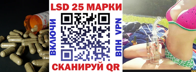 LSD-25 экстази кислота  Волхов 