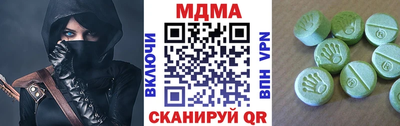 цена   Волхов  дарк нет какой сайт  MDMA VHQ 