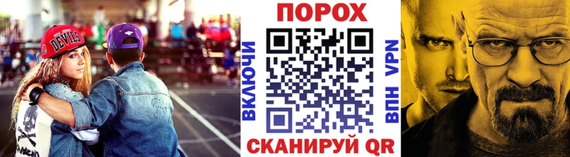 Первитин мет Волхов