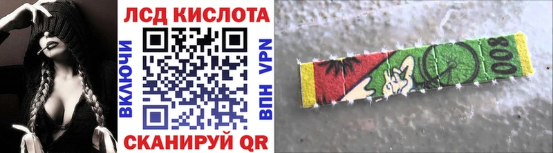 кракен маркетплейс  где найти   Волхов  Марки N-bome 1,5мг 