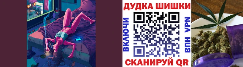 Каннабис MAZAR  Волхов 